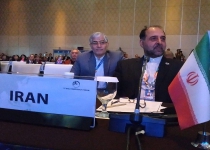 Iran attends 11th Bali Democracy Forum