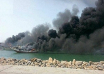 4 Yemeni fishermen killed in Saudi airstrikes