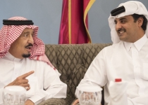 Why Saudi king invited Qatari Emir to Riyadh summit?