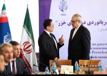 Photos: Representatives from 5 Caspian Sea littoral states meeting in Tehran  <img src="https://cdn.theiranproject.com/images/picture_icon.png" width="16" height="16" border="0" align="top">