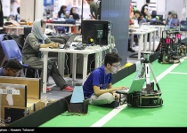 Photos: Irans Kish Island hosts RoboCup Asia-Pacific 2018  <img src="https://cdn.theiranproject.com/images/picture_icon.png" width="16" height="16" border="0" align="top">