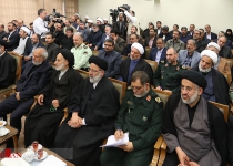 Photos: Leader receives personnel of S Khorasan Martyrs Congress  <img src="https://cdn.theiranproject.com/images/picture_icon.png" width="16" height="16" border="0" align="top">