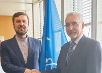 Iran envoy confers with IAEA officials