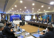 Iran, Afghanistan, Pakistan hold 13th Anti-Drug Meeting