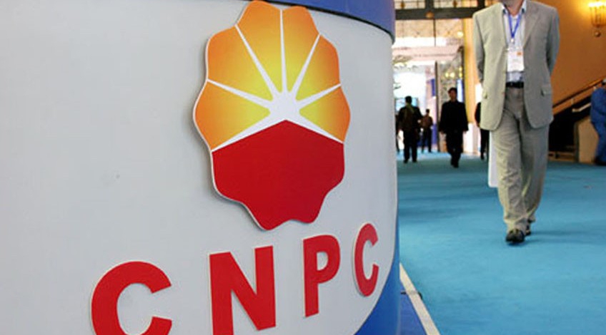 CNPC suspends investment in Iran