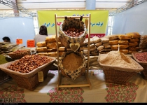 Photos: Tehran hosting organic food fair ahead of Yalda Night  <img src="https://cdn.theiranproject.com/images/picture_icon.png" width="16" height="16" border="0" align="top">