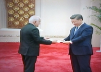 China stresses development of ties with Iran