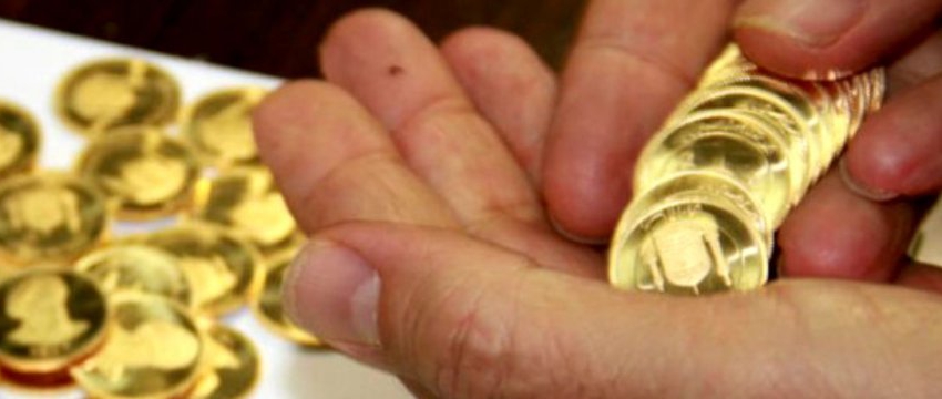 Iran: Gold coin at 6-month low