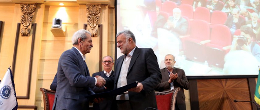 Iran chamber of commerce, agriculture ministry sign MoU to boost water productivity