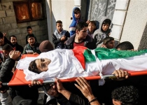 Palestinian shot by Israeli forces in Gaza rally succumbs to wounds