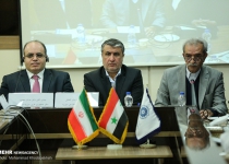 Photos: Iran, Syria hold Joint Economic Forum  <img src="https://cdn.theiranproject.com/images/picture_icon.png" width="16" height="16" border="0" align="top">