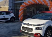 First Iran-made Citroen C3s delivered in Tehran
