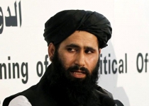 Taliban confirms senior delegation