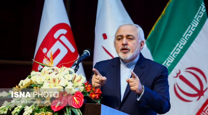 No country can claim it can decide worlds fate: FM Zarif