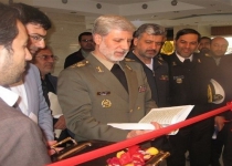 Defense min. integrates production lines for advanced electronic equipment