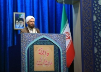 Iranian cleric: Middle East graveyard of US dreams