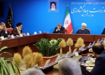President Rouhani: Working towards self-sufficiency in agricultural, livestock inputs essential