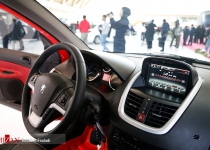 Tehran Auto Show opens