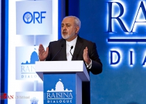 Photos: Iranian FM addresses Raisia Dialogue conference  <img src="https://cdn.theiranproject.com/images/picture_icon.png" width="16" height="16" border="0" align="top">