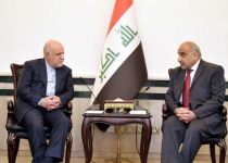 Tehran, Baghdad vow to expand oil cooperation