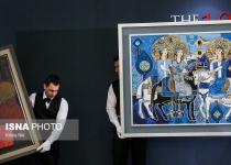 Photos: 10th Tehran Auction  <img src="https://cdn.theiranproject.com/images/picture_icon.png" width="16" height="16" border="0" align="top">