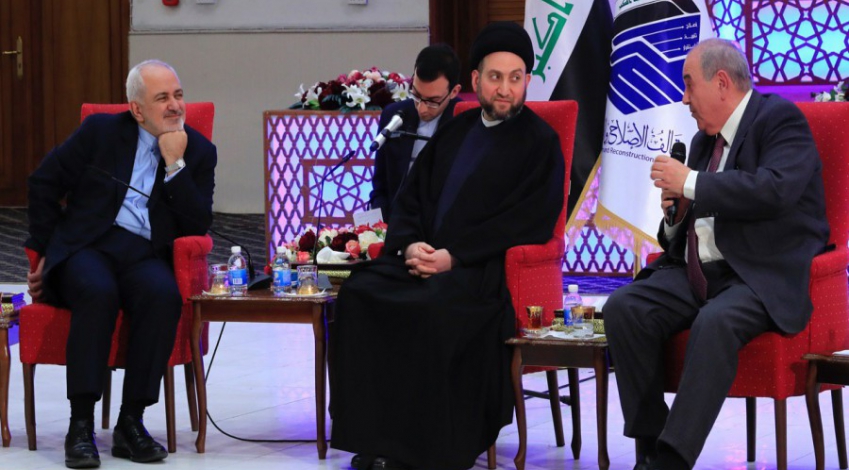 Iraq hails Zarifs role in boosting global peace