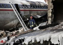 Kyrgyz airport: plane that crashed in Iran was Iranian