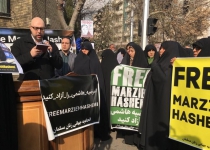 Iranians rally in front of Swiss Embassy to support detained journalist