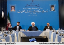 Rouhani terms fighting public demand as illegitimate, illegal