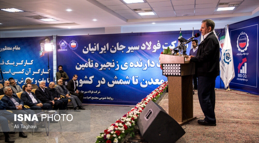 Irans coverage: Iran impossible to sanction, able to sell oil: Jahangiri