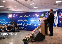 Irans coverage: Iran impossible to sanction, able to sell oil: Jahangiri