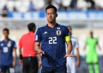 AFC Asian Cup 2019: Japan captain Maya Yoshida believes IR Iran are the team to beat in the tournament