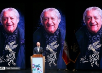 Irans prestigious film festival kicks off in Tehran