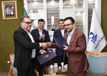 Iran, China sign MoU on Chabahar FTZ