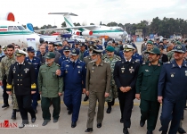 Photos: Armed Forces aerial achievements expo opens in Tehran  <img src="https://cdn.theiranproject.com/images/picture_icon.png" width="16" height="16" border="0" align="top">