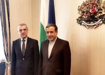 Bulgaria supports Iran nuclear deal