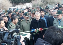 IRGC kicks off combat casualty care exercise