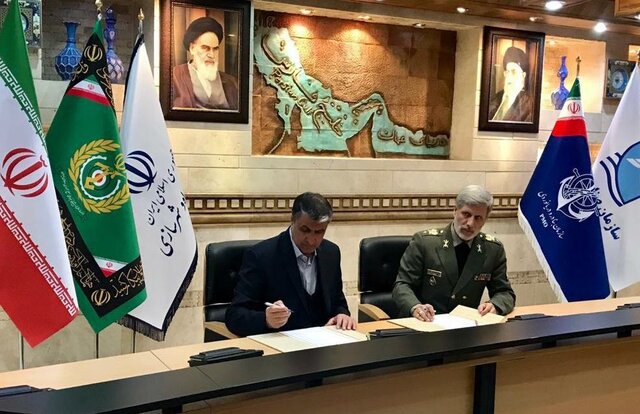 Irans Defense Ministry to make 44 civil vessels