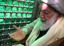 Top Bahraini cleric Sheikh Qassim visits Mashhad in Iran