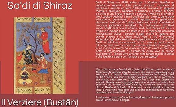 First Italian translation of Sadis Bustan published