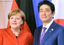 Japan, Germany say Venezuela leadership crisis needs peaceful solution