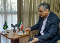Iran envoy calls for development of ties with Brazil