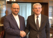 Bosnia and Herzegovina expresses support for Iran nuclear deal