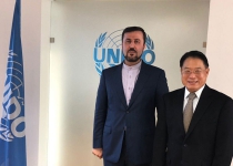 UNIDO ready for industrial cooperation with Iran