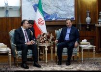 Iran, Iraq ties very strong: Veep