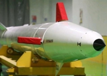 Iran unveils underground ballistic missile plant for 1st time