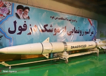 Photos: Dezful smart surface-to-surface ballistic missile  <img src="https://cdn.theiranproject.com/images/picture_icon.png" width="16" height="16" border="0" align="top">