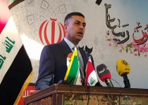 Basra will never follow anti-Iran sanctions: Iraqi official