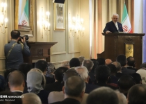 Photos: Conference on Iran