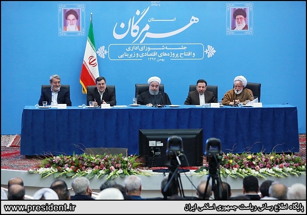 Irans power can be considered as power of region